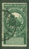 [Overprint - The 50th Anniversary of the Italian State 1911, Вид AZ]