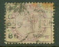 [Queen Victoria, प्रकार AN]