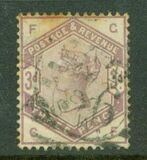[Queen Victoria, प्रकार AO]