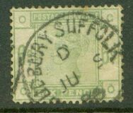 [Queen Victoria, प्रकार AO1]