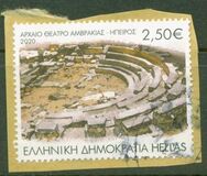 [Ancient Greek Theatres, type CYF]