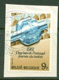 [Day of the Stamp, ประเภท BBC]