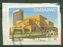 [Harare International Conference Center, type DE]
