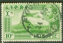 [Airmail - Views with Medallion Portrait of Haile Selassie Inset, tegund IN]