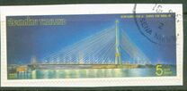 [Bridges, type DFZ]