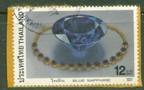 [Precious Stones, тып BQB]