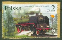 [Passenger Locomotive, jenis FMH]