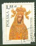 [Holy Virgins of Rózanystok and Lichen Stary, loại DZJ]