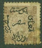 [Turkish Suzerainty, type B]