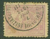 [Sphinx and Pyramid - Typhograpeh by Bulaq, Cairo. Clear Impressions - Thick Paper, tip J6]