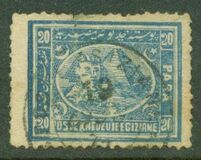 [Sphinx and Pyramid - Typhograpeh by Bulaq, Cairo. Clear Impressions - Thick Paper, tip J8]