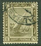 [Egyptian History, प्रकार Z]