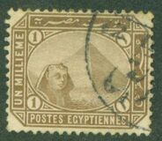 [Sphinx and Pyramid - Inscription "POSTES EGYPTIENNES" - Regular Paper, tyyppi T]