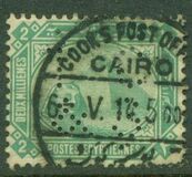 [Sphinx and Pyramid - Inscription "POSTES EGYPTIENNES" - Regular Paper, tyyppi U]