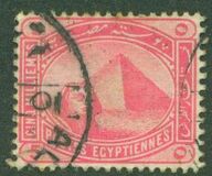 [Sphinx and Pyramid - Inscription "POSTES EGYPTIENNES" - Regular Paper, tyyppi V]