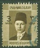 [King Farouk - Overprinted "King of Egypt and the Sudan 16th October 1951", प्रकार BV11]
