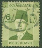 [King Farouk - Overprinted "King of Egypt and the Sudan 16th October 1951", प्रकार BV12]