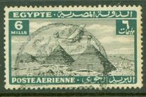 [Airmail - Airplane over Pyramids of Giza, प्रकार BK5]