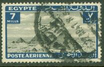 [Airmail - Airplane over Pyramids of Giza, प्रकार BK6]