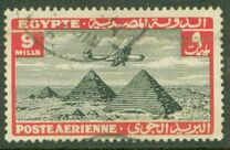 [Airmail - Airplane over Pyramids of Giza, प्रकार BK8]