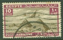 [Airmail - Airplane over Pyramids of Giza, प्रकार BK9]