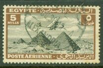 [Airmail - Airplane over Pyramids of Giza, प्रकार BK4]