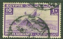 [Airmail - Airplane over Pyramids of Giza, type BK22]