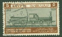 [International Railway Congress, Cairo, tip BG]