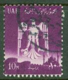 [National Symbols, Tip CZ]