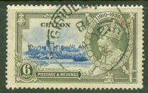 [The 25th Anniversary of the Coronation of King George V, 类型 AY]