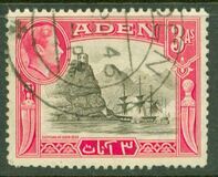 [New Daily Stamps, tyyppi H]