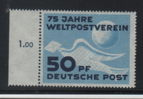 [The 75th Anniversary of the Universal Postal Union, type A]