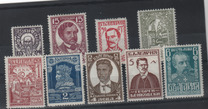 [The 50th Anniversary of the Independence and a Millennium of Bulgaria: Bulgarian History, type CN]