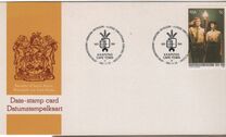 [The 50th Anniversary of Voortrekker Movement (Afrikaans Cultural Youth Organization), type SJ]