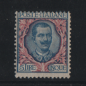 [Definitives - Eagle with Coat of Arms - Victor Emmanuel III, 1869-1947, tip AL1]