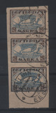 [New Daily Stamps, type H7]