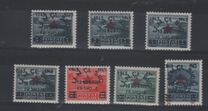 [2nd Anniversary of People's Army - Overprinted, type DH]
