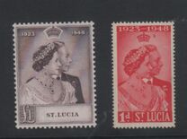 [The 25th Anniversary of the Wedding of King George VI and Queen Elizabeth, type AH]