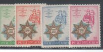 [Airmail - The 150th Anniversary of Advocates' College, Lima, Tipi MJ]