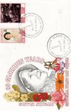 [The 90th Anniversary of the Birth of Queen Elizabeth the Queen Mother, тип MV]