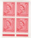 [Queen Elizabeth II, type B]