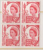 [Queen Elizabeth II, type B]