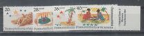 [Airmail - Christmas, type AC]