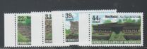 [Airmail - Nan Madol, Pohnpei, Вид AT]