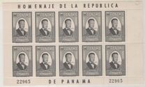 [Airmail - The Death of Dag Hammarskjold, 1905-1961, տեսակ LI]