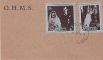 [The 25th Anniversary of the Marriage of Queen Elizabeth II and Prince Philip, type AI]