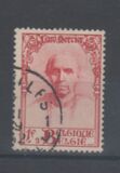 [Charity stamps, タイプ ED3]