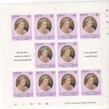 [The 80th Anniversary of the Birth of Queen Elizabeth the Queen Mother, 1900-2002, type N]