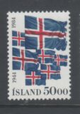 [The 40th Anniversary of Iceland Republic, type NY]
