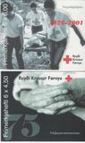 [Red Cross, type NK]